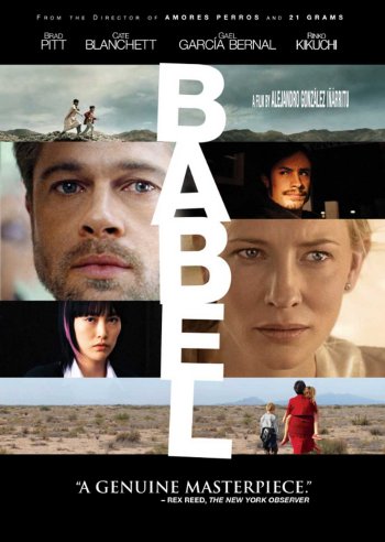 DVD Cover for Babel