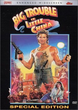 DVD Cover for Big Trouble in Little China