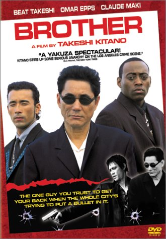 DVD Cover for Brother
