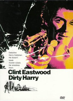 DVD Cover for Dirty Harry