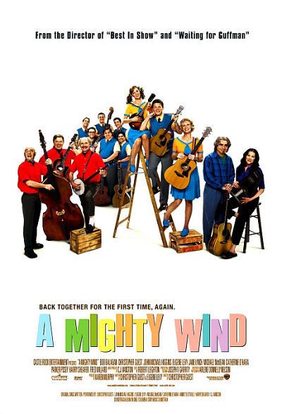 One sheet for A Mighty Wind