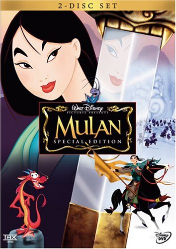 DVD Cover for the Special Edition of Mulan