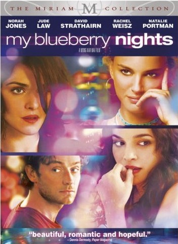 DVD Cover for My Blueberry Nights