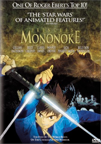 DVD Cover for Princess Mononoke