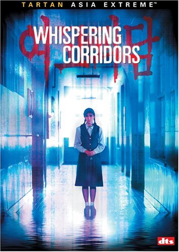 DVD Cover for Whispering Corridors